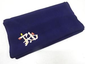 アンティーク　抽象模様　着物洗い張り
